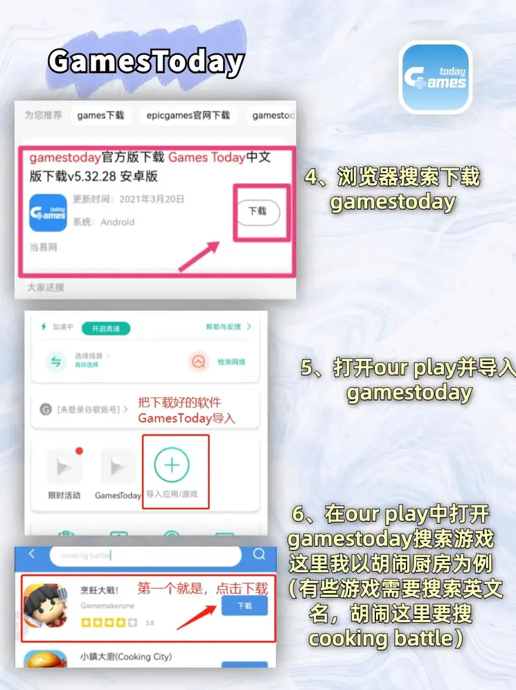 奥门威奥门威斯人网站注册平台官网截图2