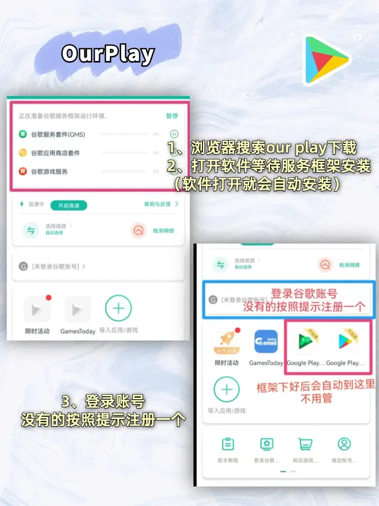 奥门威奥门威斯人网站注册平台官网截图1