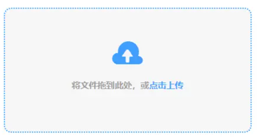 奥门威奥门威斯人网站注册平台官网使用讲解 - 添加文件